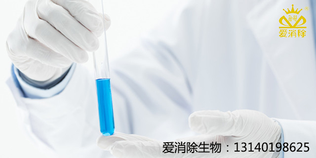 ?全球信賴的消毒衛(wèi)士——過(guò)硫酸氫鉀復(fù)合鹽消毒劑，支持全球外貿(mào)、可定制